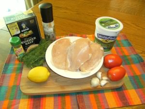 Ingredients needed to make Mediterranean chicken wraps with homemade Tzatziki sauce
